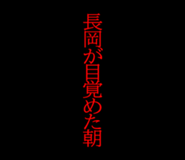 594832401