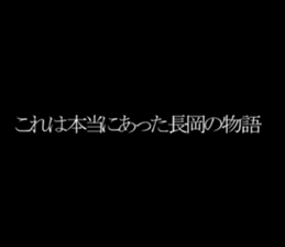 594832413