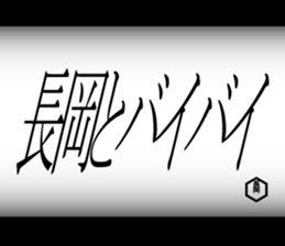 594832429