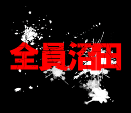 594832590