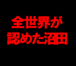 594832595