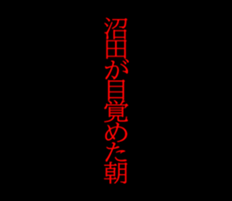 594832601