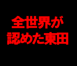 594832675