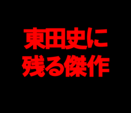 594832680