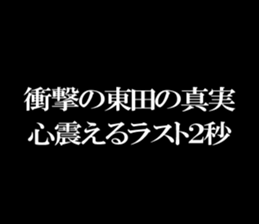 594832683