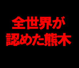 594832715