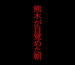 594832721
