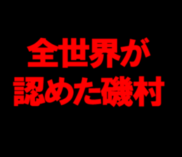 594832755