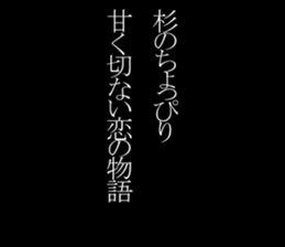 594832818