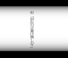 594832826