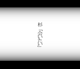 594832827