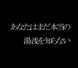 594832850