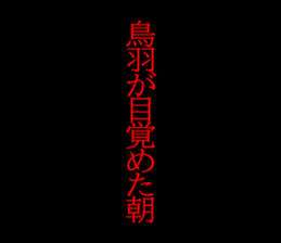 594832881