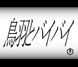 594832909