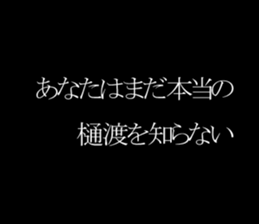 594832970
