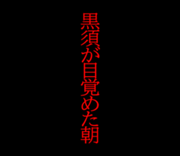 594833001