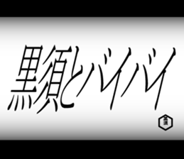 594833029