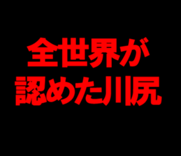 594833099