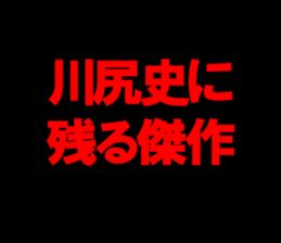 594833104