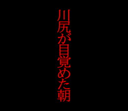 594833105