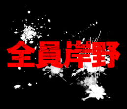 594833166