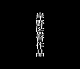 594833168