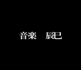 594833225