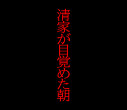594833417