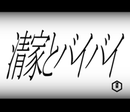 594833445