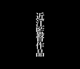 594833448