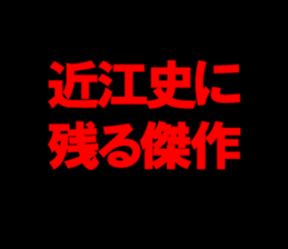 594833456