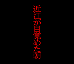 594833457