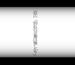 594833482