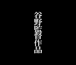 594833488