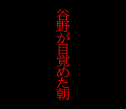 594833497