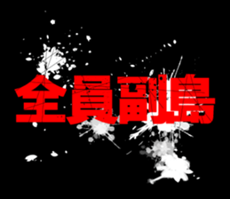 594833566