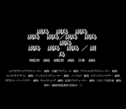 594833575