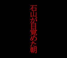 594833697