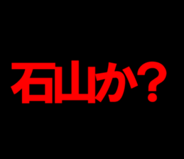 594833720