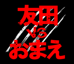 594833741
