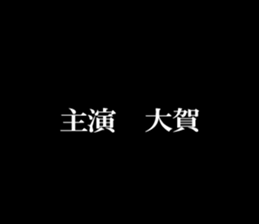 594833810