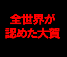 594833811