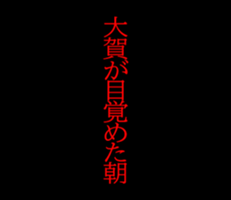 594833817