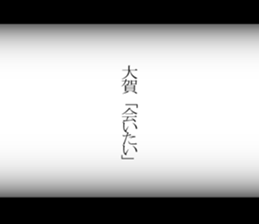 594833843