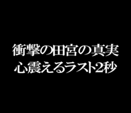 594833859