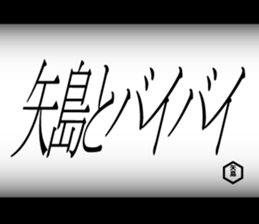 594833925