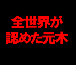 594833971