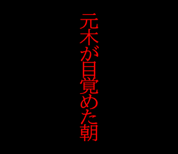 594833977