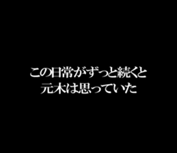 594833984
