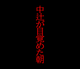 594834017
